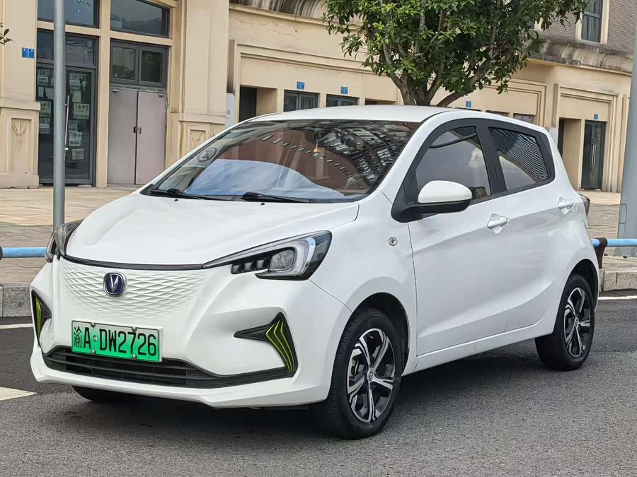 Changan BenBen E-Star 2022 #2 Changan BenBen E-Star 2022 car image #2
