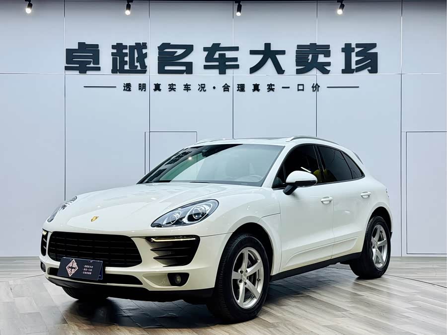2015 car image #2