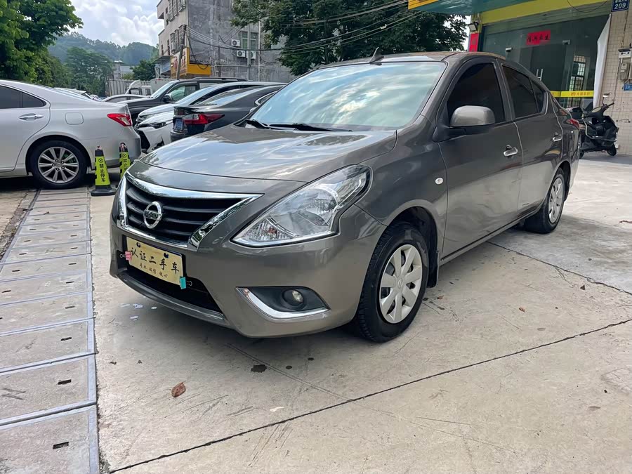 Nissan Sunny 2017 #2 Nissan Sunny 2017 car image #2