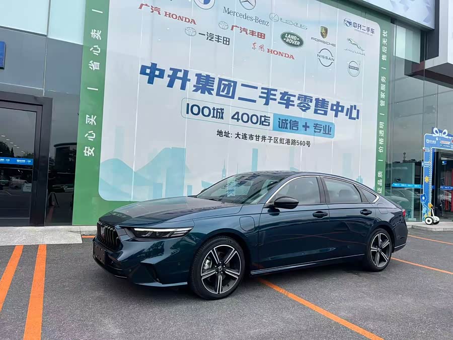 Honda Inspire New Energy 2023 car image #2