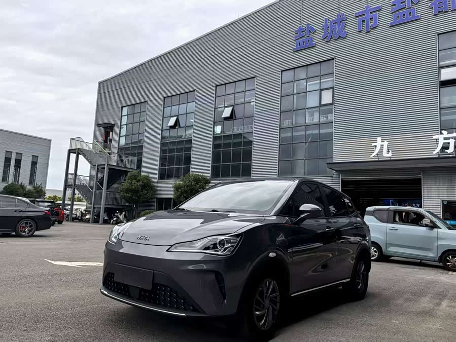 Neta AYA 2023 #2 Neta AYA 2023 صورة سيارة #2