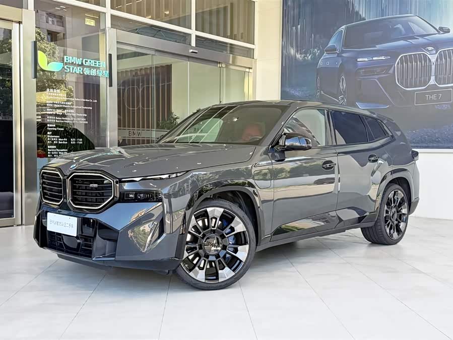 BMW XM 2024 car image #2