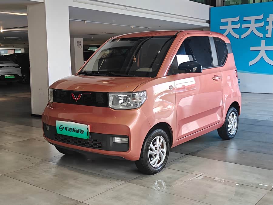 Wuling Hongguang MINI EV 2021 immagine di auto #2