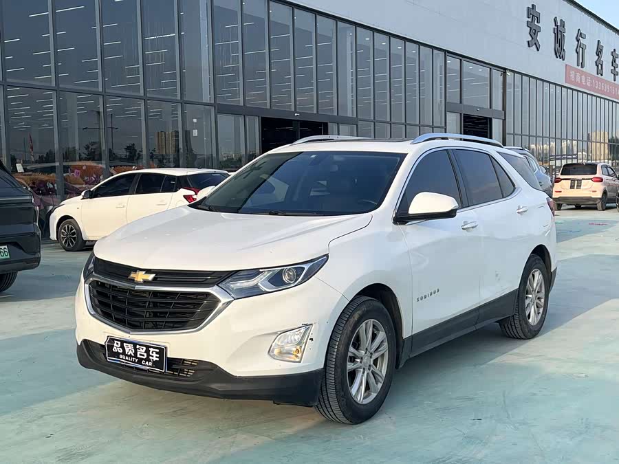 Chevrolet Equinox 2021 car image #2