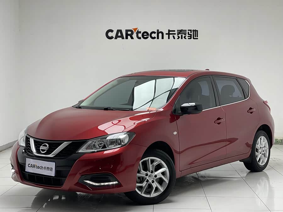 Nissan X-Trail 2023 car image #2