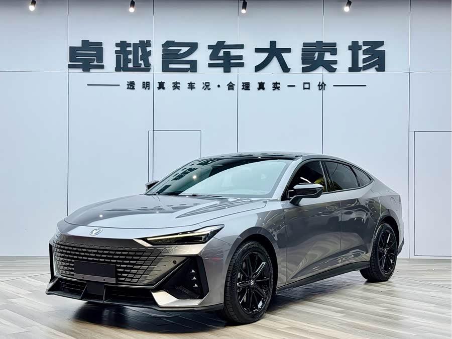 Changan UNI-V iDD 2022 #2 Changan UNI-V iDD 2022 car image #2