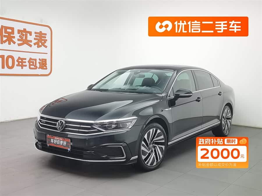 Volkswagen Magotan GTE 2022 imagen de coche #2