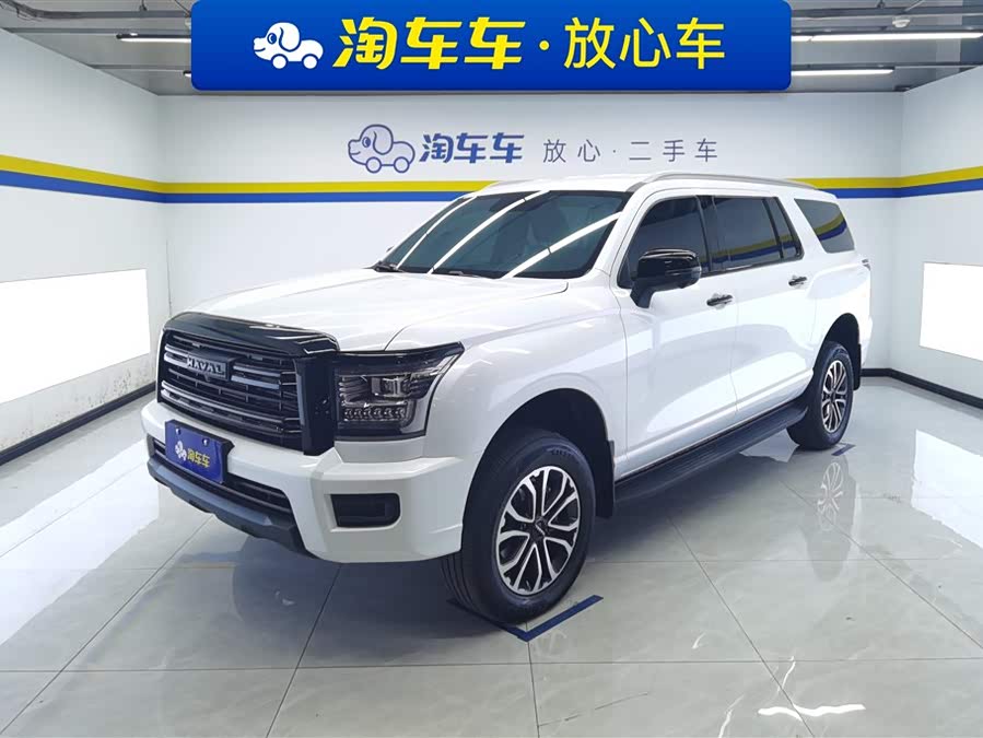 Haval H5 2024 car image #2