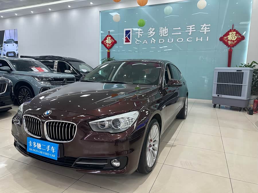 BMW 5 Series GT 2014 imagen de coche #2