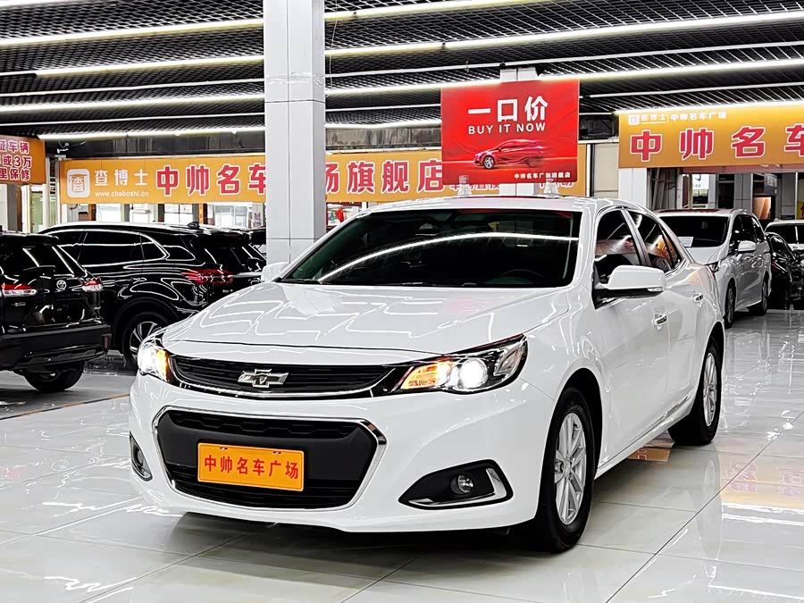 Chevrolet Malibu 2018 #2 Chevrolet Malibu 2018 car image #2