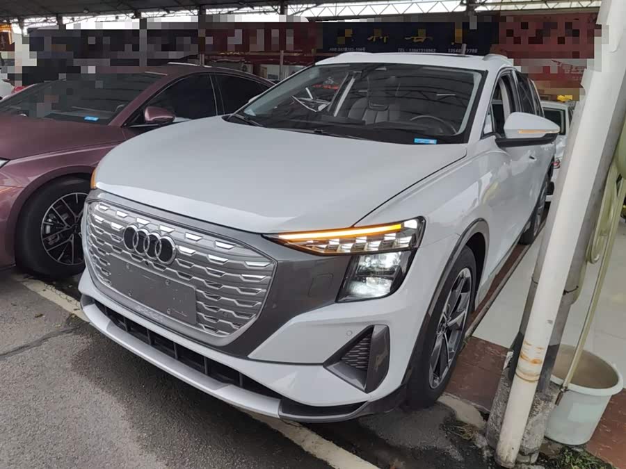 Audi Q5 e-tron 2024 immagine di auto #2