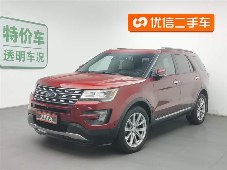 Ford Explorer (Imported) 2016 #2 Ford Explorer (Imported) 2016 imagen de coche #2