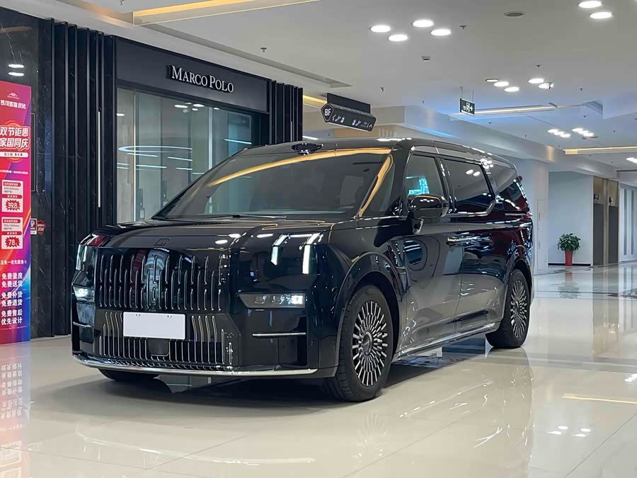 Volkswagen Phideon 2025 immagine di auto #2