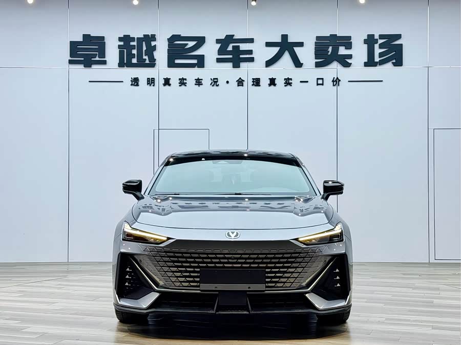 Changan UNI-V iDD 2022 car image #2