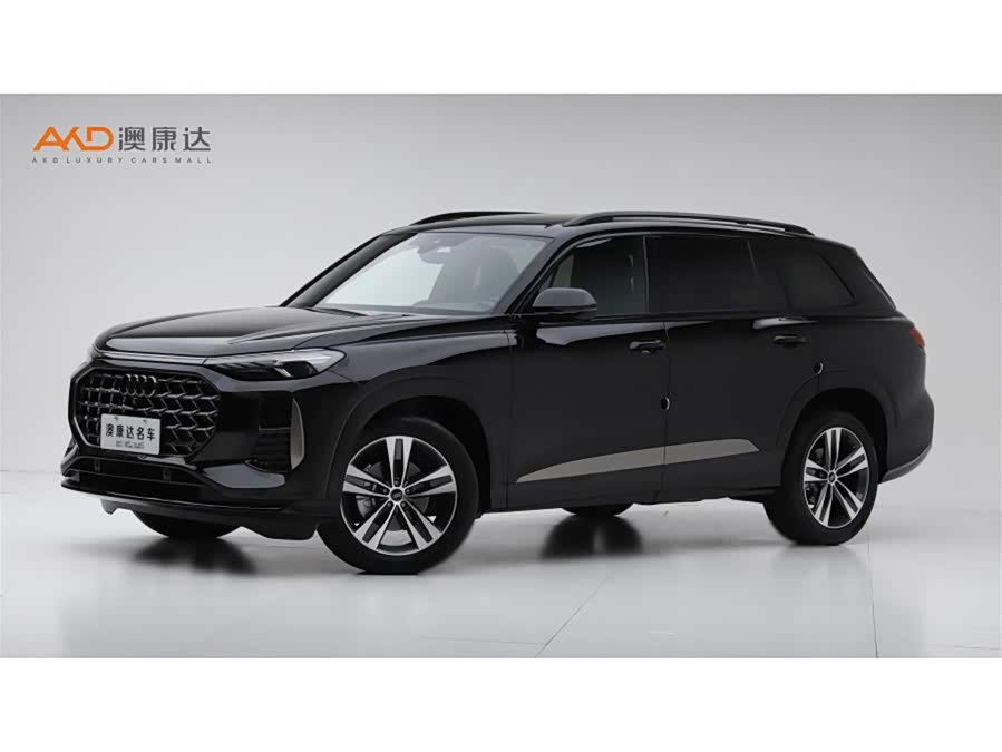 Audi Q6 2023 #2 Audi Q6 2023 imagem de carro #2