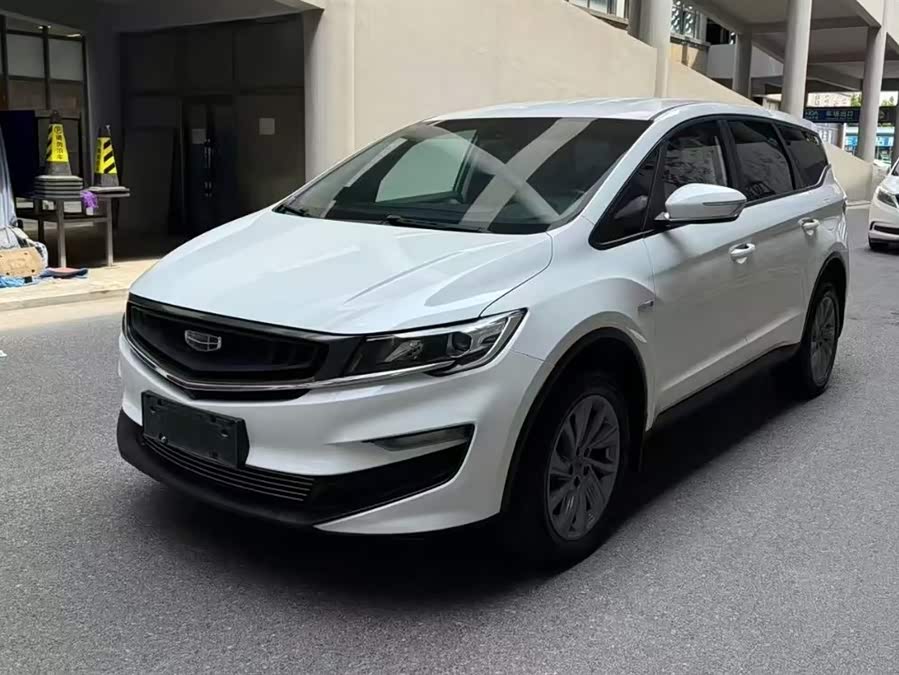 GEELY JiaJi New Energy 2021 #2 GEELY JiaJi New Energy 2021 immagine di auto #2