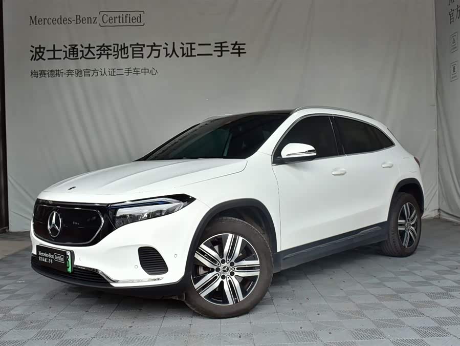 Mercedes-Benz EQA Class 2024 #2 Mercedes-Benz EQA Class 2024 immagine di auto #2