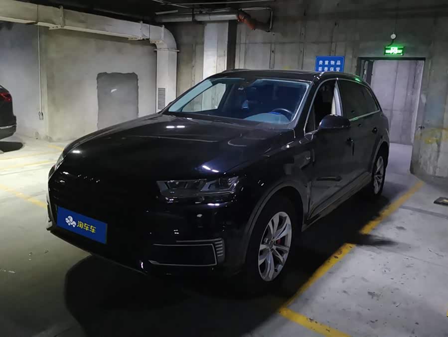 Audi Q7 New Energy 2019 #2 Audi Q7 New Energy 2019 immagine di auto #2