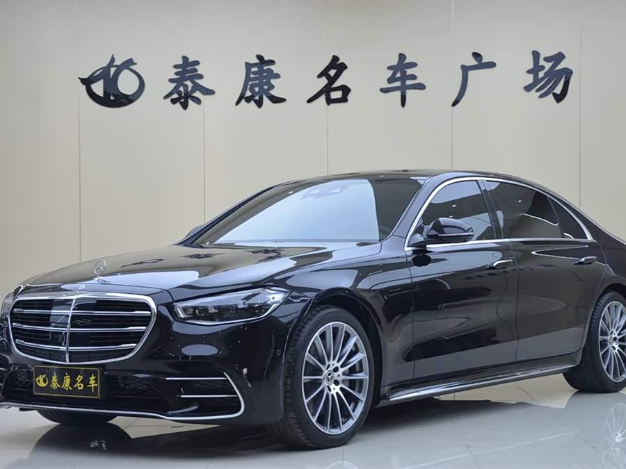 Mercedes-Benz S Class 2025 #2 Mercedes-Benz S Class 2025 car image #2