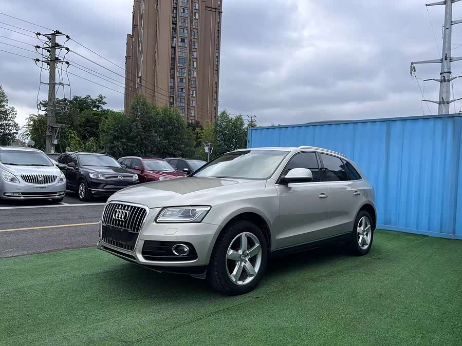Audi Q5 2013 car image #2