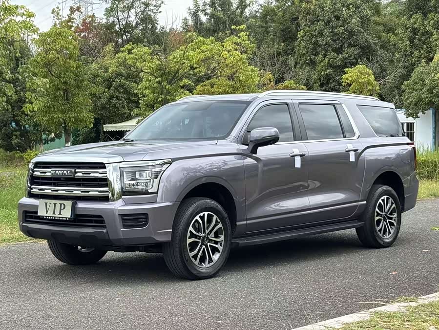 Haval H5 2023 #2 Haval H5 2023 car image #2