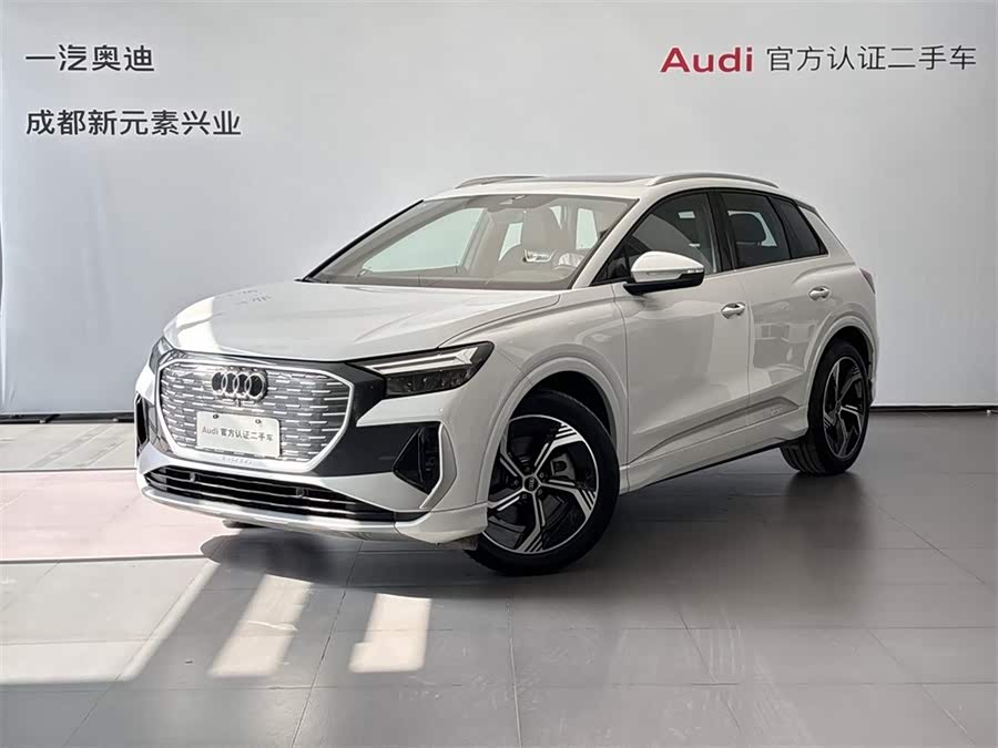 Audi Q4 e-tron 2024 صورة سيارة #2