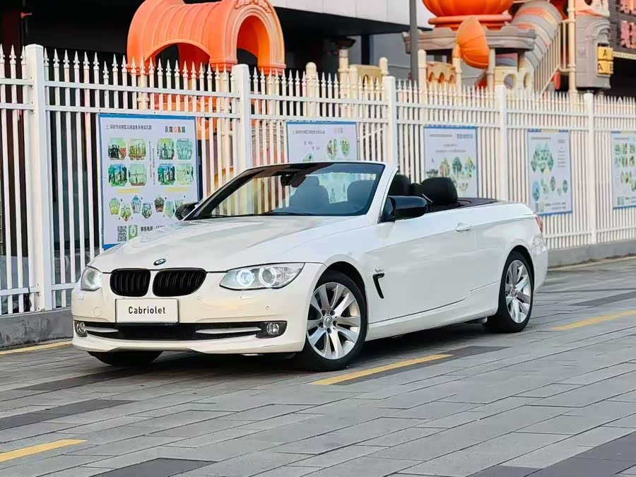 BMW 3 Series (Imported) 2013 #2 BMW 3 Series (Imported) 2013 car image #2