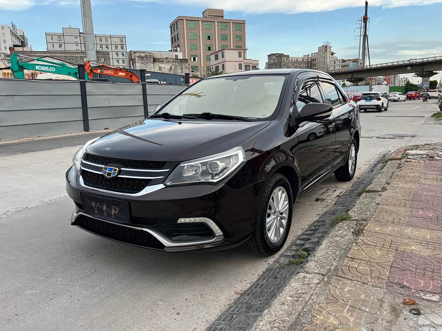 GEELY KingKong 2017 car image #2