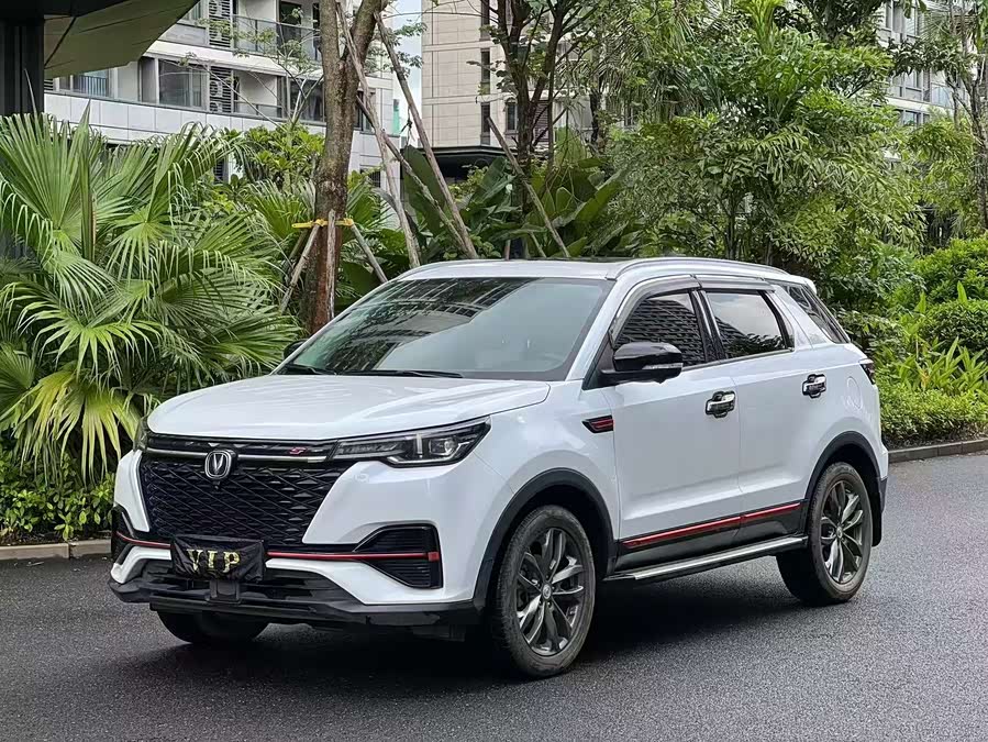 Changan CS55 Plus 2020 #2 Changan CS55 Plus 2020 car image #2