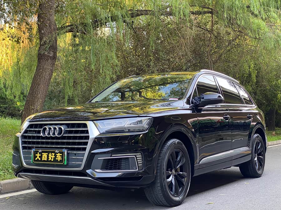 Audi Q7 New Energy 2019 #2 Audi Q7 New Energy 2019 car image #2
