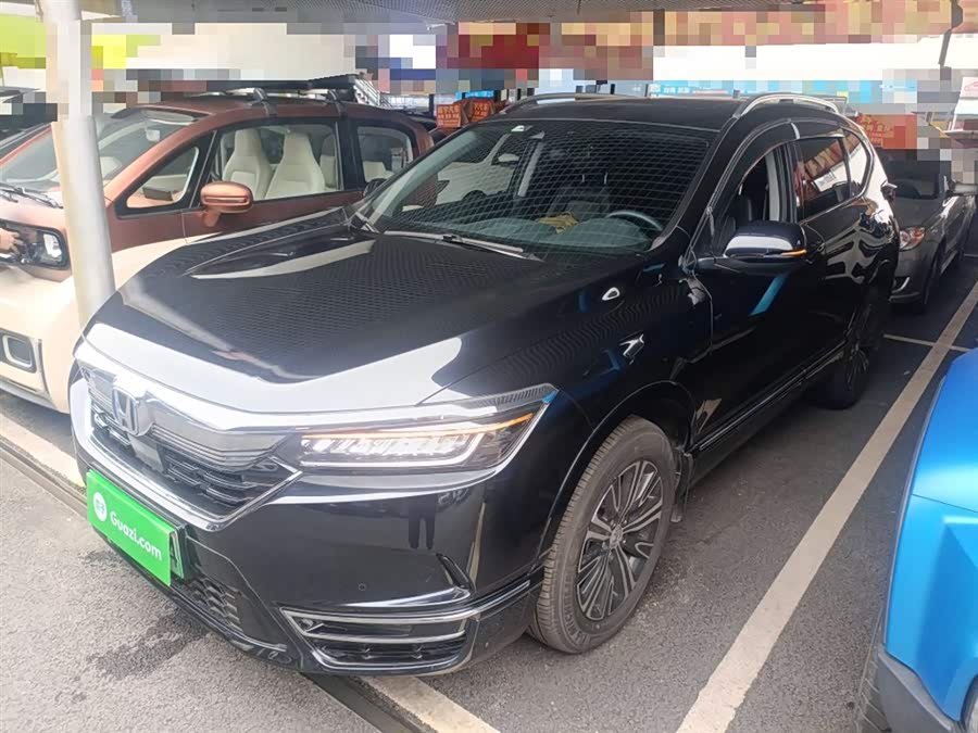 Honda Breeze New Energy 2021 car image #2