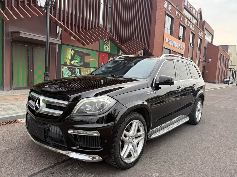 Mercedes-Benz GL Class 2013 #2 Mercedes-Benz GL Class 2013 car image #2