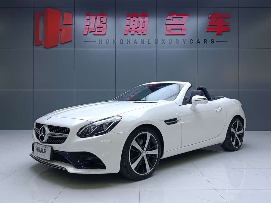 Mercedes-Benz SLC Class 2016 #2 Mercedes-Benz SLC Class 2016 car image #2