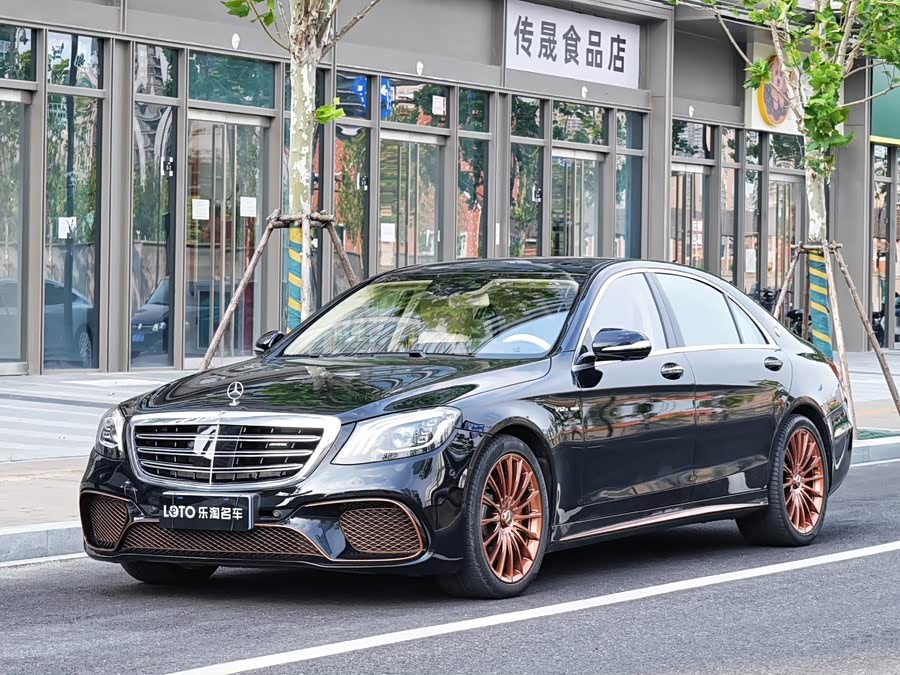 Mercedes-Benz S AMG 2014 image de voiture #2