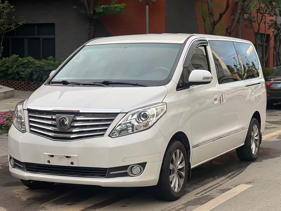 Forthing CM7 2015 car image #2