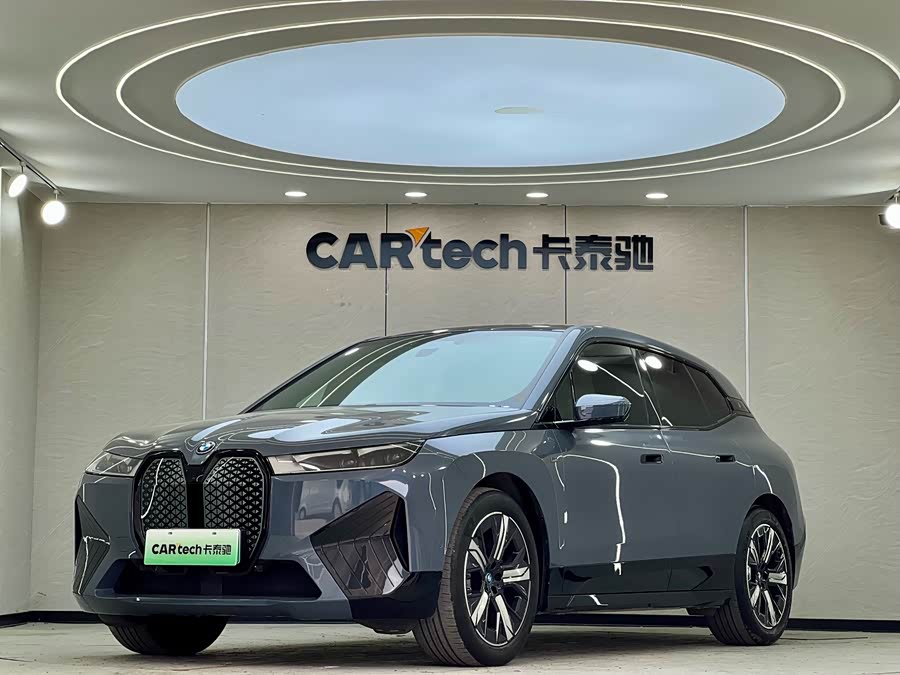 BMW iX M60 2023 car image #2