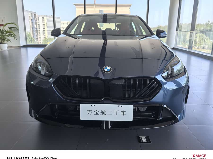 BMW 2 Series 2025 #2 BMW 2 Series 2025 car image #2