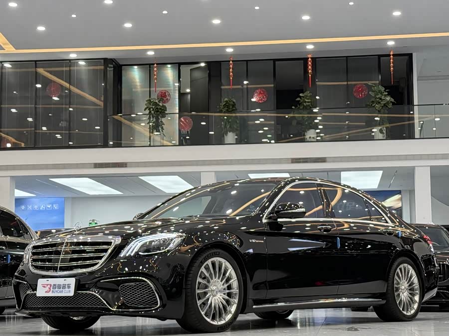 Mercedes-Benz S AMG 2016 image de voiture #2