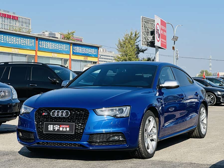 Audi S5 2016 #2 Audi S5 2016 car image #2