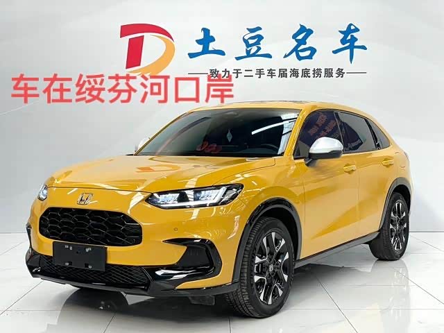 Honda ZR-V 2022 #2 Honda ZR-V 2022 car image #2