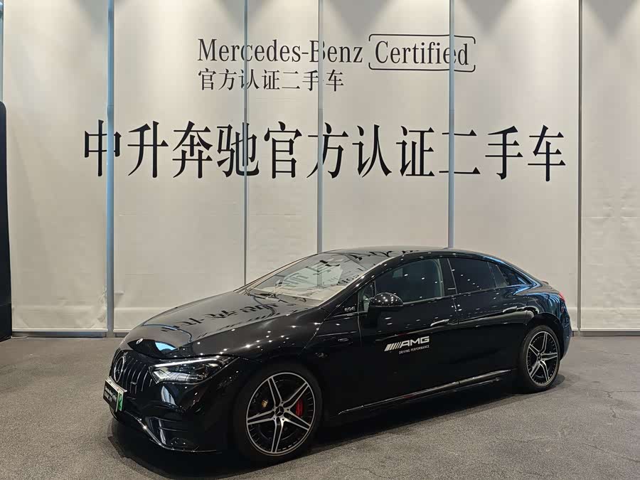 Mercedes-Benz EQE AMG 2023 car image #2