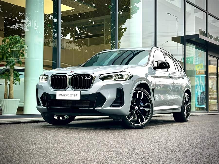 Volkswagen Bora Classic 2023 imagem de carro #2