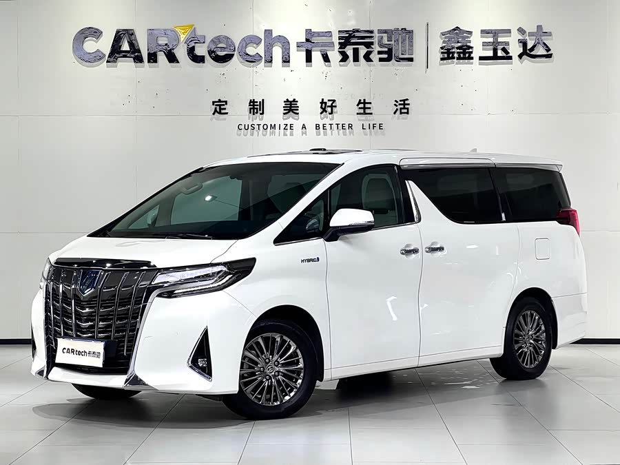 Toyota Alphard 2022 #2 Toyota Alphard 2022 car image #2