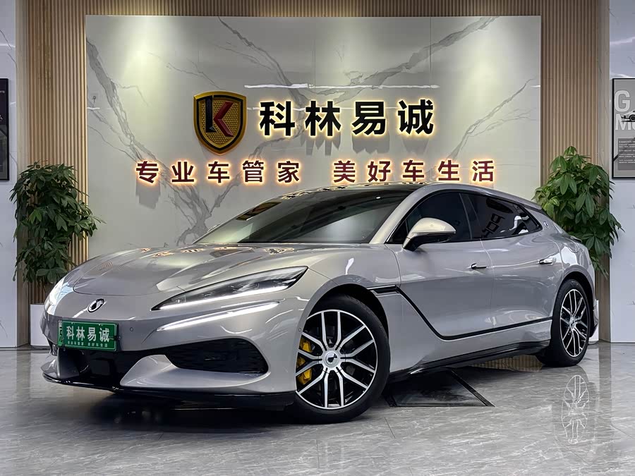 Denza Z9GT 2025 immagine di auto #2