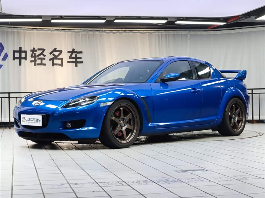 马自达 马自达RX-8 2006 汽车图片 #2