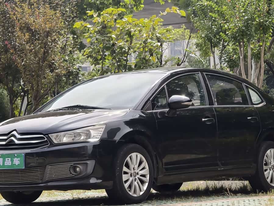 Citroen C-Quatre 2014 car image #2