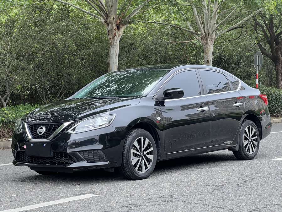 Nissan Sylphy 2021 image de voiture #2