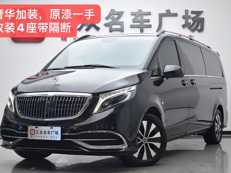 Mercedes-Benz Vito 2022 #2 Mercedes-Benz Vito 2022 car image #2