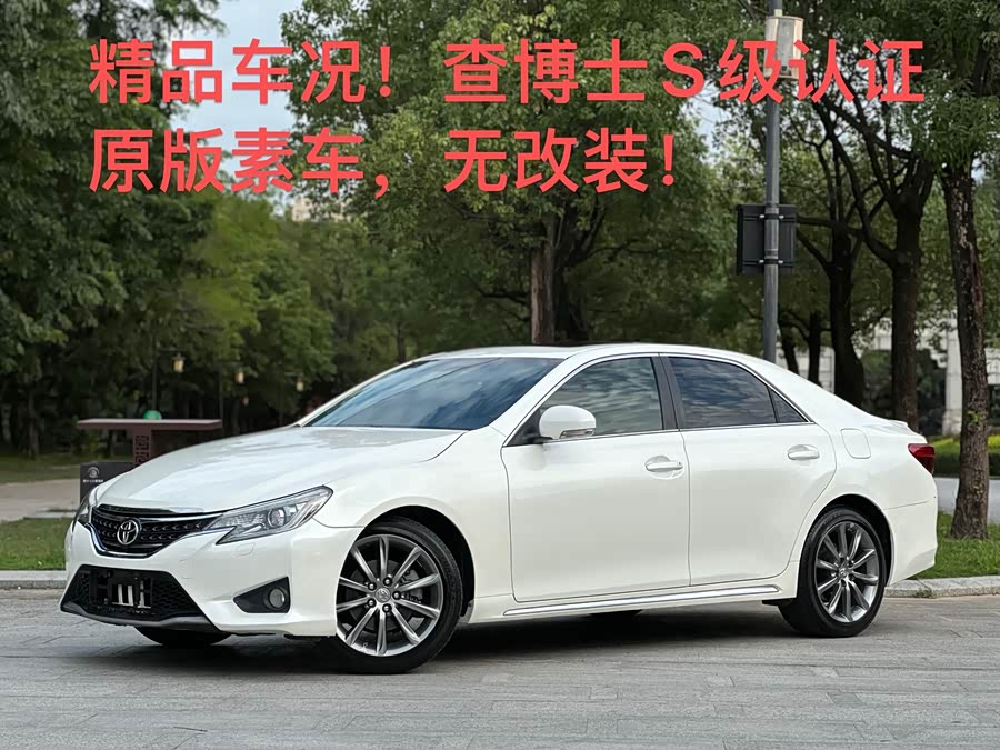 Toyota Reiz 2017 #2 Toyota Reiz 2017 immagine di auto #2