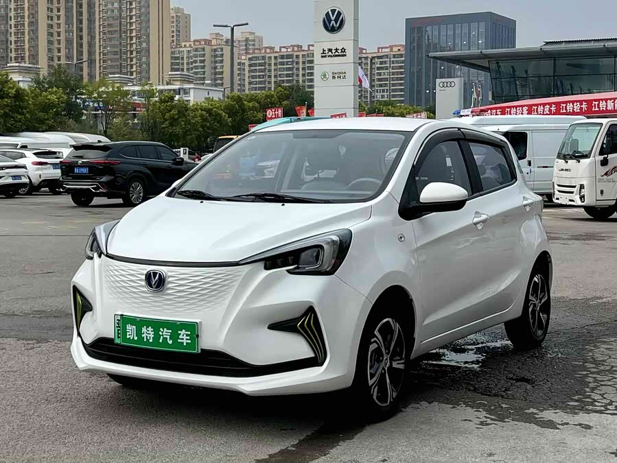 Changan BenBen E-Star 2022 #2 Changan BenBen E-Star 2022 imagem de carro #2